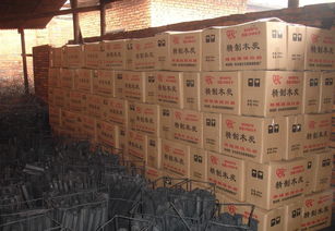 木焦油回收技術轉讓全攻略 價格、廠家與工藝解析