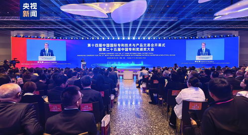 技術轉化加速跑 全國專利轉讓許可備案次數突破115萬次